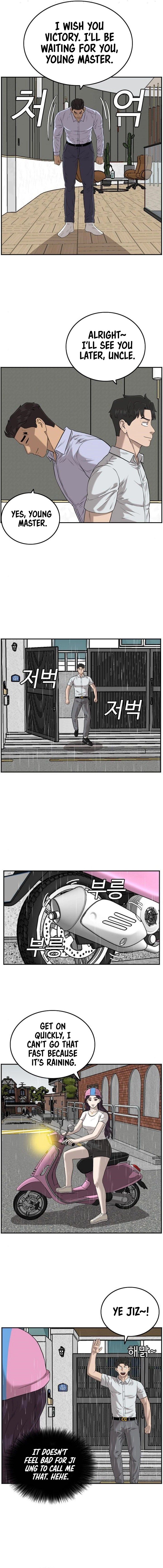 A Bad Person Chapter 106 16